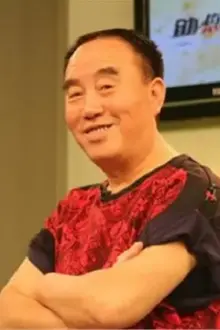 Yonggui Li como: 