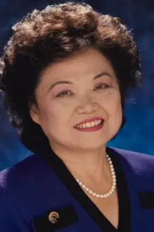 Patsy Mink como: Self (archive footage)