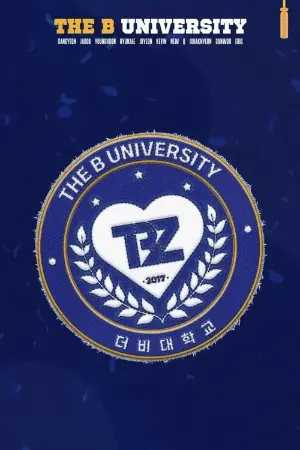 THE B UNIVERSITY