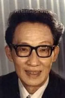 Lu Yukun como: Lu Deming