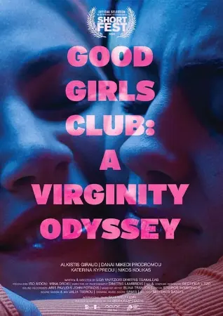 Good Girls Club: A Virginity Odyssey