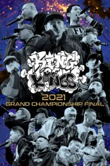 KING OF KINGS 2021 GRAND CHAMPIONSHIP FINAL