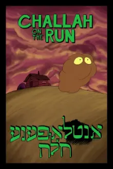 Challah on the Run