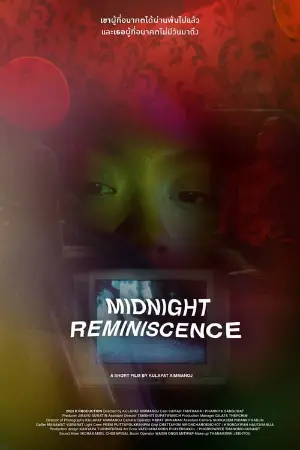 Midnight Reminiscence