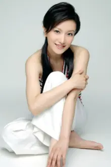 Zhu Min como: 丁岚