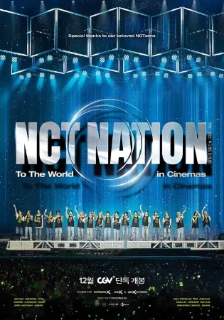 NCT NATION: To the World in Cinemas