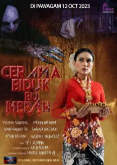 Cerana Biduk Bu Merah