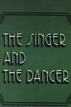 The Singer and the Dancer