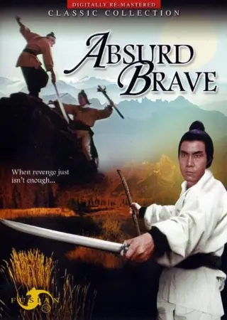 The Absurd Brave