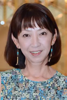 Yasuko Haru como: 