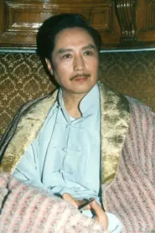 Yan Xiang como: Li Shi