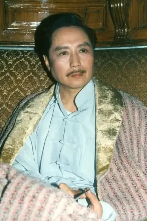 Yan Xiang