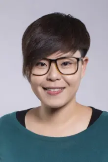 Eman Lam Yi-Man como: Yee