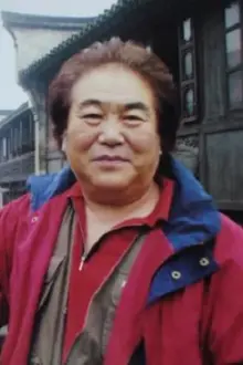 Shilong Qi como: 胖厨师