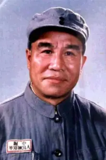 Liu Huaizheng como: Zhu De