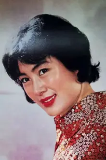 Zhao Xiuli como: 细妹子