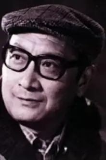 Wang Chong como: 章炳华