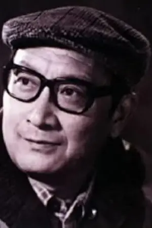 Wang Chong