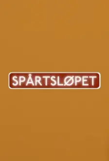 Spårtsløpet