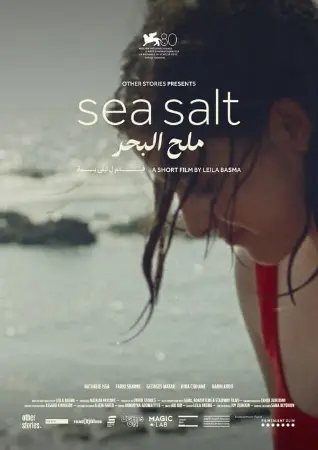 Sea Salt