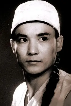 Cham Fung