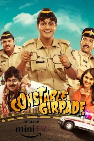 Constable Girpade