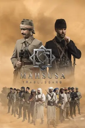 Mahsusa