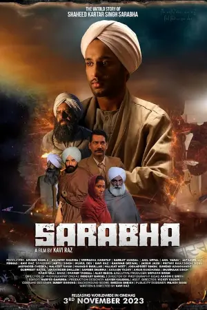 Sarabha