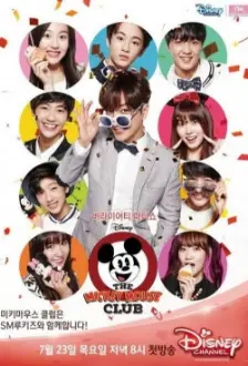 Mickey Mouse Club