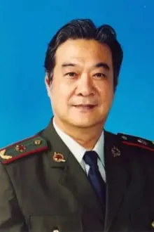 Liu Zhongyou como: 韩铁