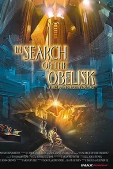 In Search of the Obelisk