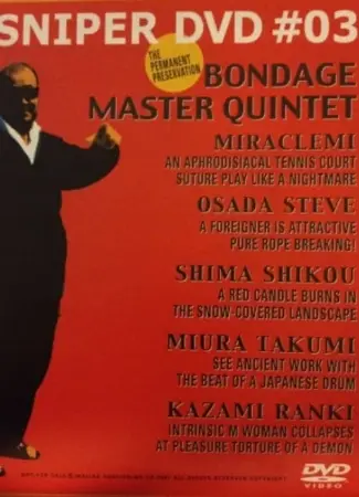 Bondage Master Quintet