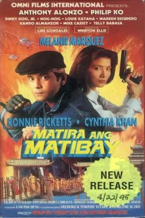 Matira ang Matibay