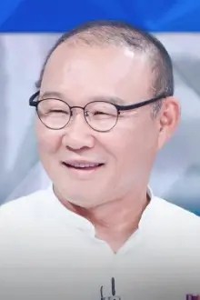 박항서 como: 