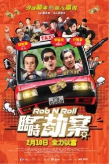 Rob N Roll