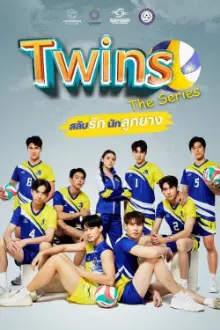 Twins The Series