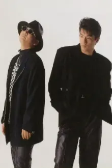 CHAGE & ASKA como: Chant (voice)