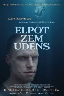 Elpot zem ūdens