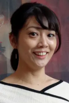 Chisa Hasegawa como: Yukie