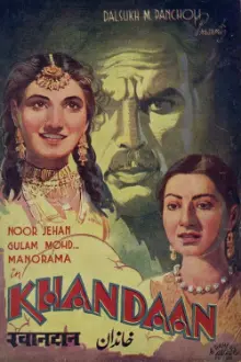 Khandaan