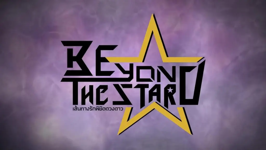 Beyond The Star