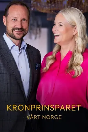 Kronprinsparet: Vårt Norge