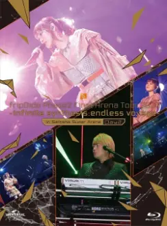 fripSide Phase2 Final Arena Tour 2022 -infinite synthesis:endless voyage- in Saitama Super Arena Day2