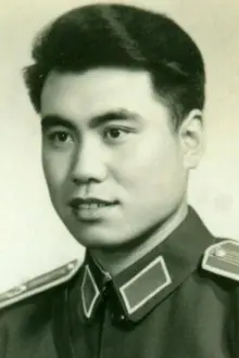 Zhang Xian como: 