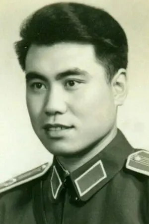 Zhang Xian