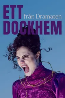 Ett dockhem - från Dramaten