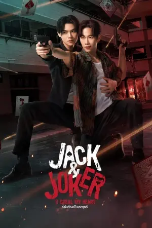 Jack & Joker