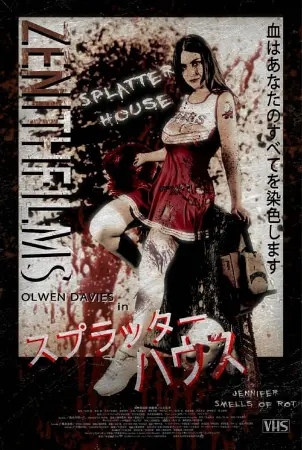 Splatterhouse: Jennifer Smells of Rot