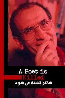 A Poet is Killed