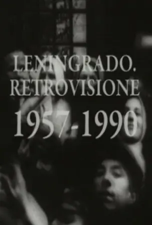 Leningrad Retrospective